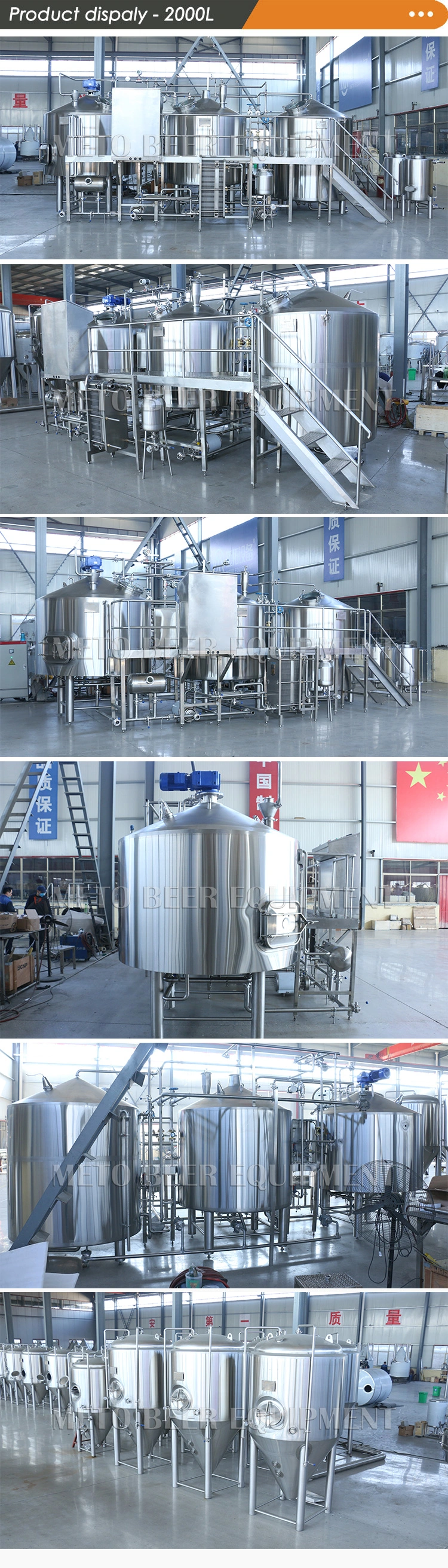 1000L- 2000L Medium Micro Beer Brewery Equipment/Beer Fermentation Tank